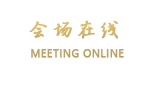 北京家应商旅短租服务社（本家润园店）